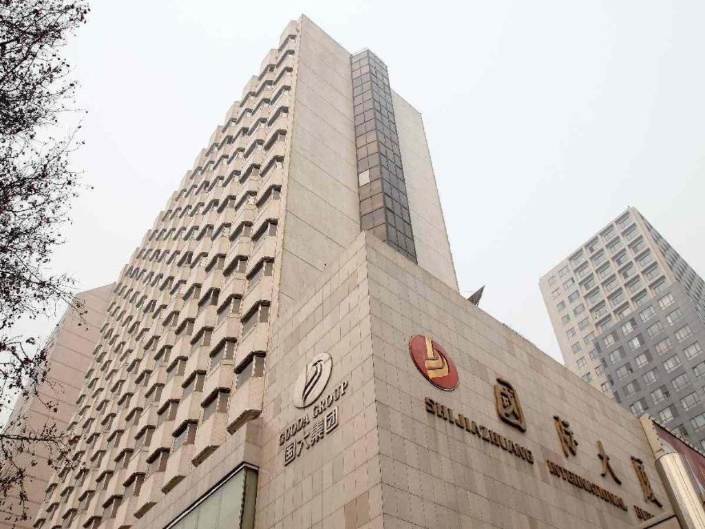 Shijiazhuang International Building Hotel Εξωτερικό φωτογραφία