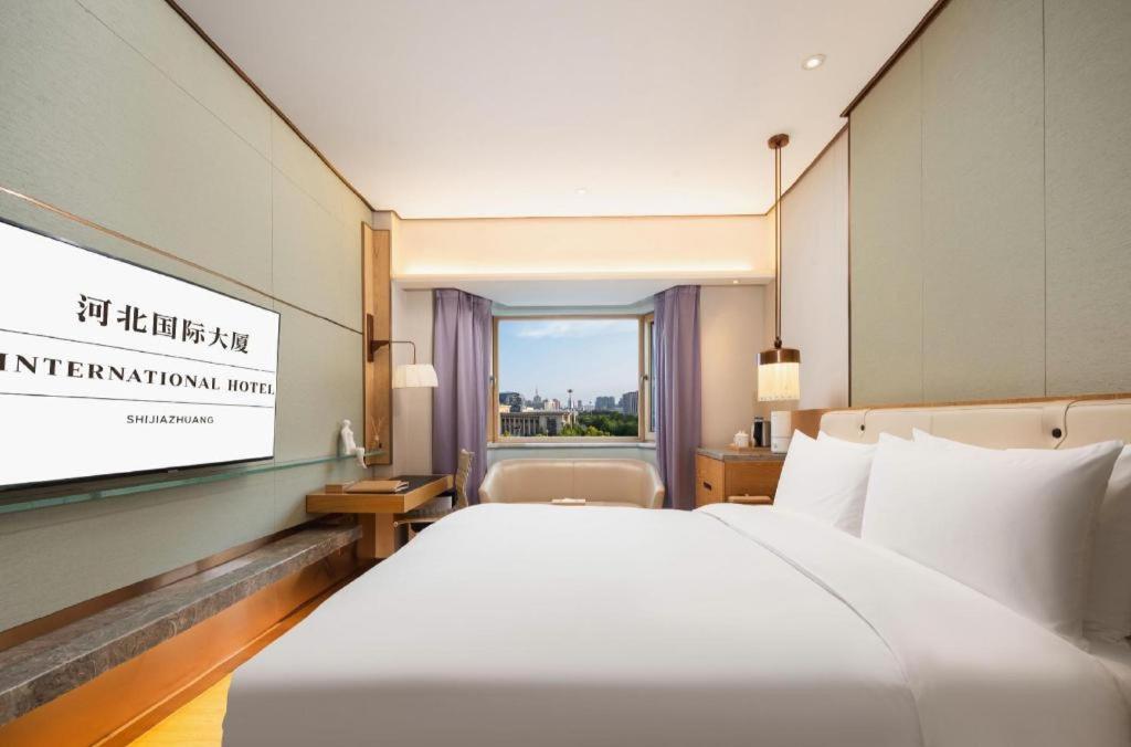 Shijiazhuang International Building Hotel Εξωτερικό φωτογραφία