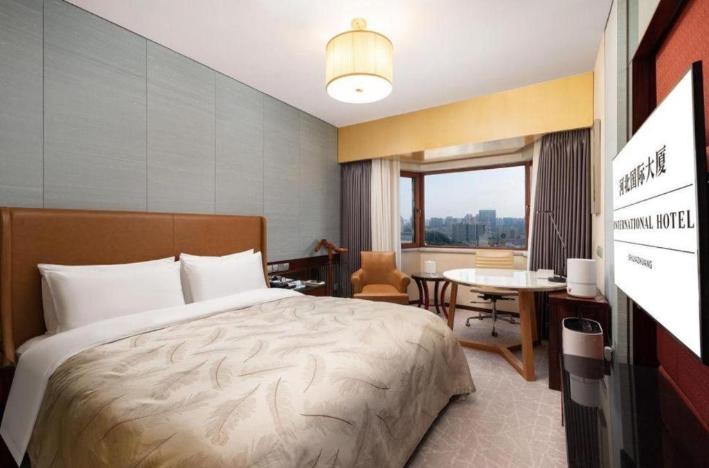 Shijiazhuang International Building Hotel Εξωτερικό φωτογραφία